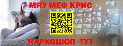 PSILOCYBIN Будённовск