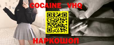 PSILOCYBIN Будённовск