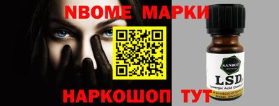 MDMA Бугуруслан