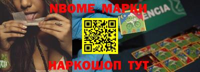 MDMA Бугуруслан
