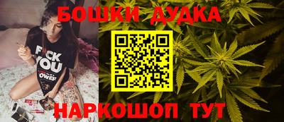 PSILOCYBIN Будённовск