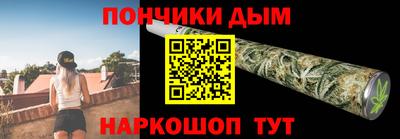 MDMA Бугуруслан