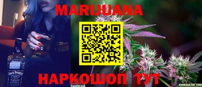 PSILOCYBIN Будённовск
