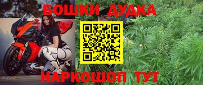 герыч Бузулук
