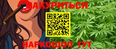 PSILOCYBIN Будённовск