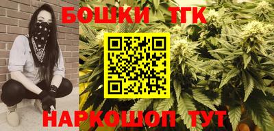 PSILOCYBIN Будённовск