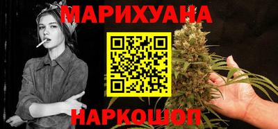 MDMA Бугуруслан