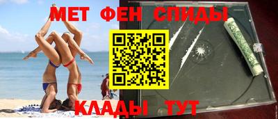 MDMA Бугуруслан
