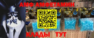 PSILOCYBIN Будённовск