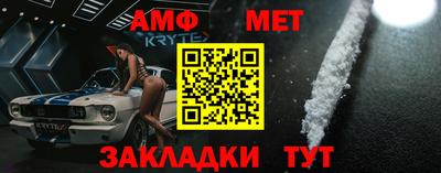 PSILOCYBIN Будённовск