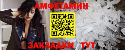 PSILOCYBIN Будённовск