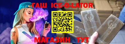 PSILOCYBIN Будённовск