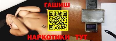 герыч Бузулук