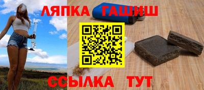 герыч Бузулук