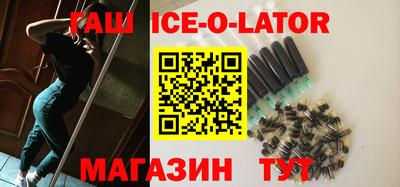 MDMA Бугуруслан