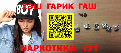 герыч Бузулук