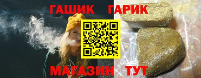 PSILOCYBIN Будённовск