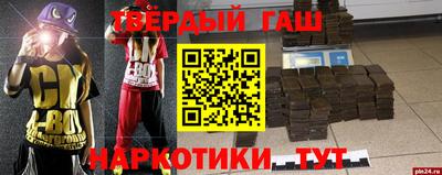герыч Бузулук