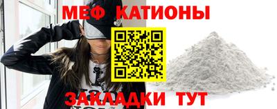 герыч Бузулук