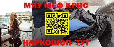 PSILOCYBIN Будённовск